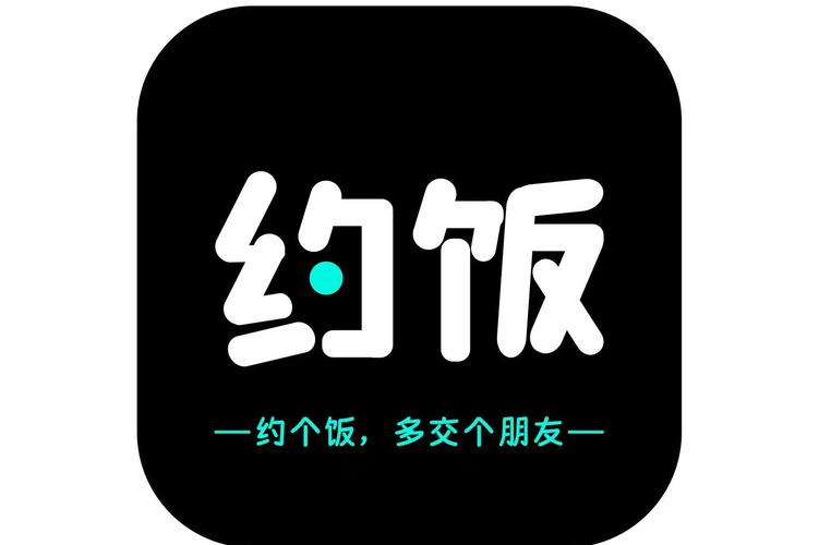 饭友聊天交友免排队