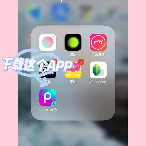 picsart官方网站入口