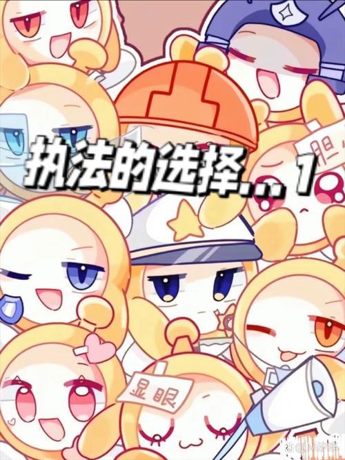 咕咚漫画app官方版