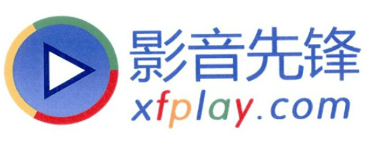 影音先锋下载手机版下载福利版