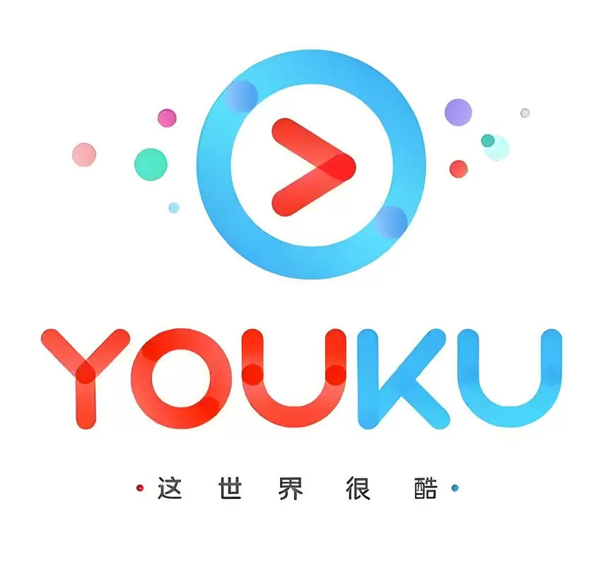 优酷下载