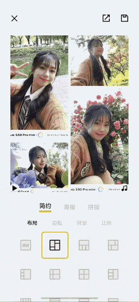 vivo手机动态照片怎么拍摄