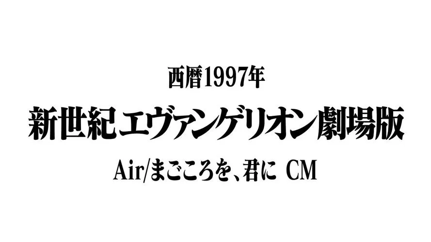 日文原版漫画