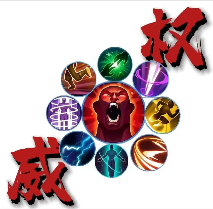 王者荣耀技能精确到毫秒