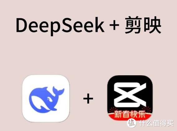剪映的变声器在哪里