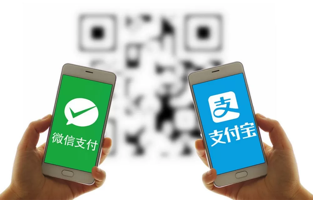 微信转支付宝钱小程序