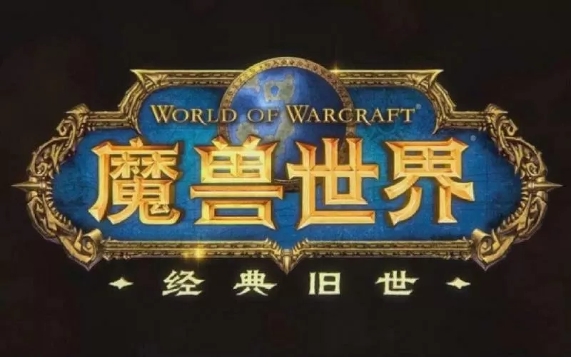 魔兽世界单机版怎么进入