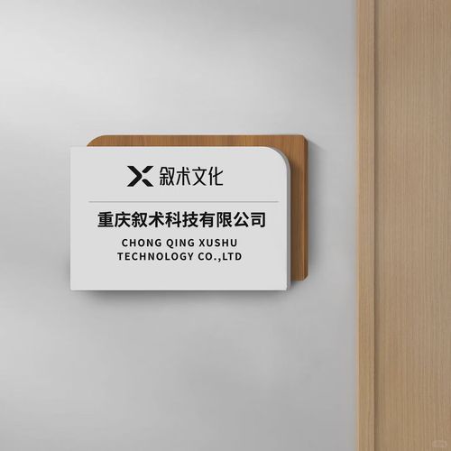 免钉安装怎么安装