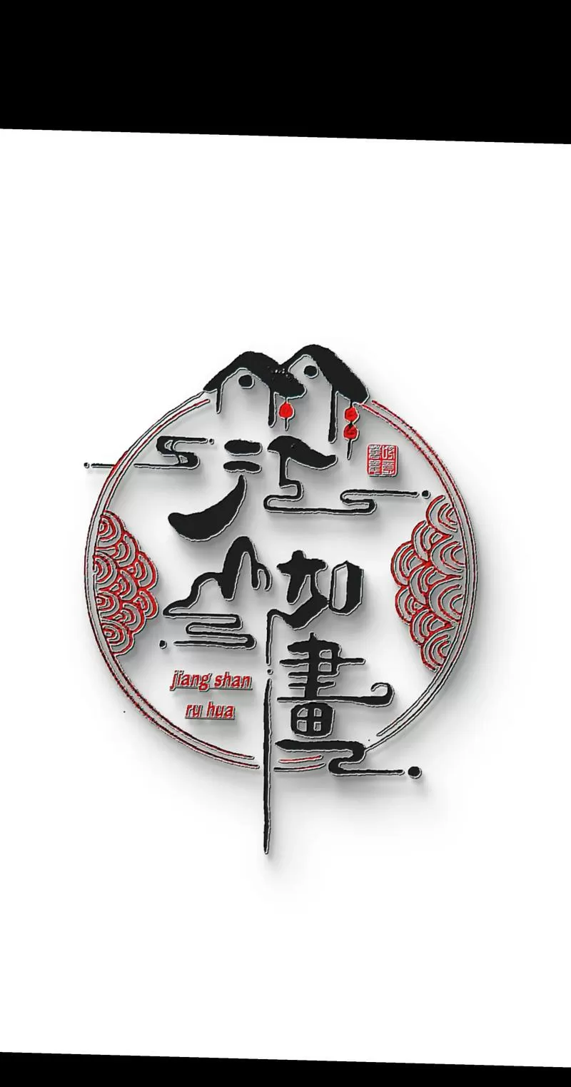 手写颜色设置在哪里
