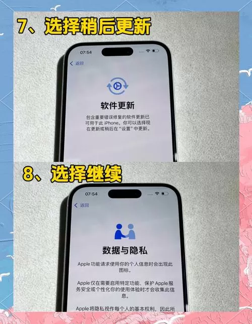 怎么激活手机卡