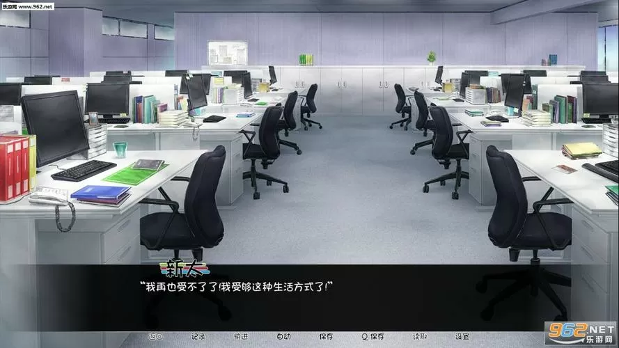 育种村v1.0安卓版