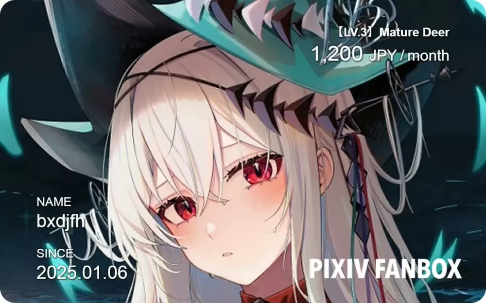 pixiv fanbox官网入口