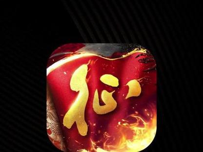 征途08版官网下载