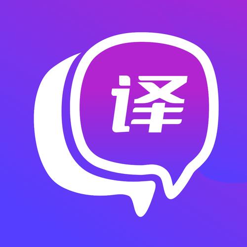 英语翻译赚钱平台