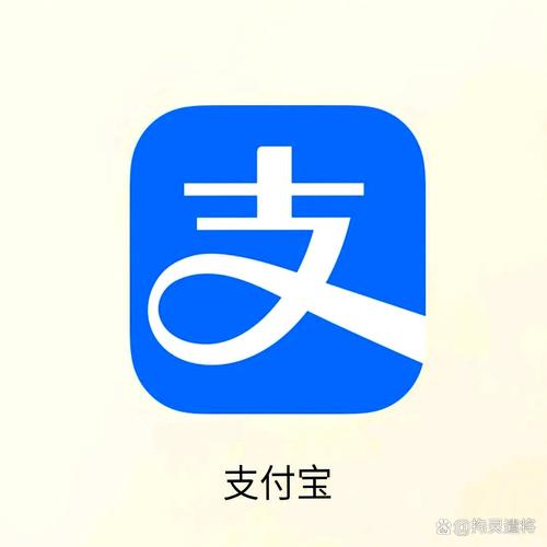 支付宝哪个版本好用