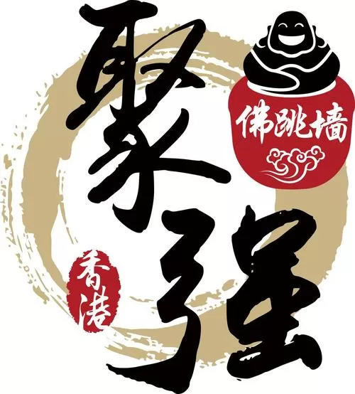 佛跳墙电视剧