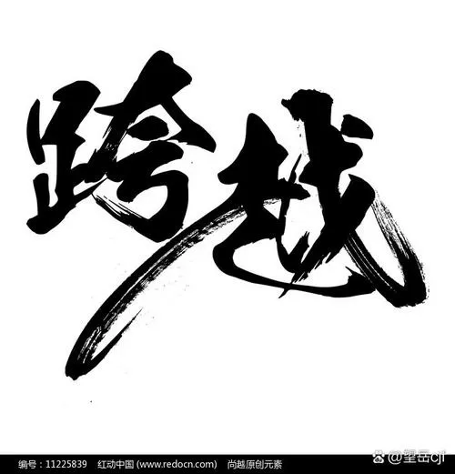 东方不败之夫夫相随