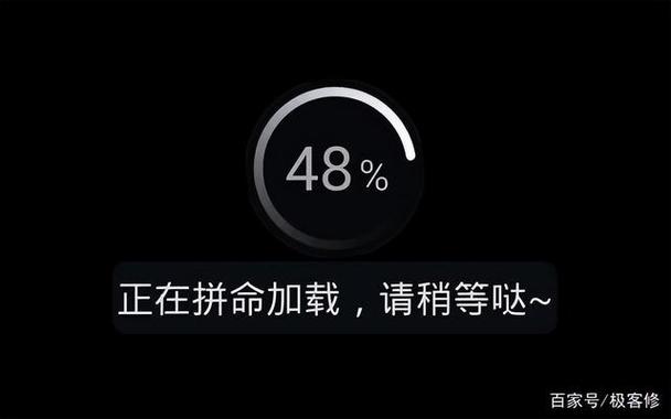网络电视卡顿