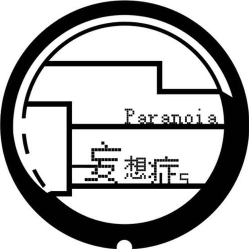 妄想学院破解版
