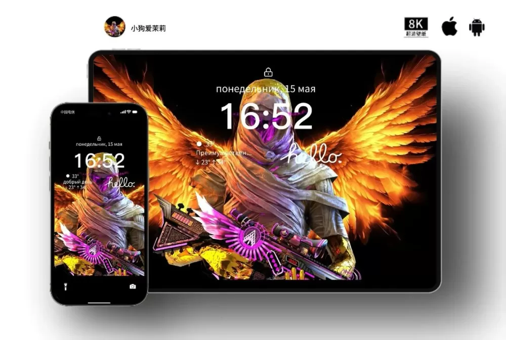 iPad平板吃鸡卡顿