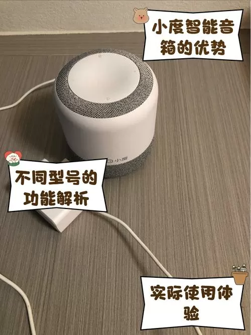两台小度音箱能串联吗