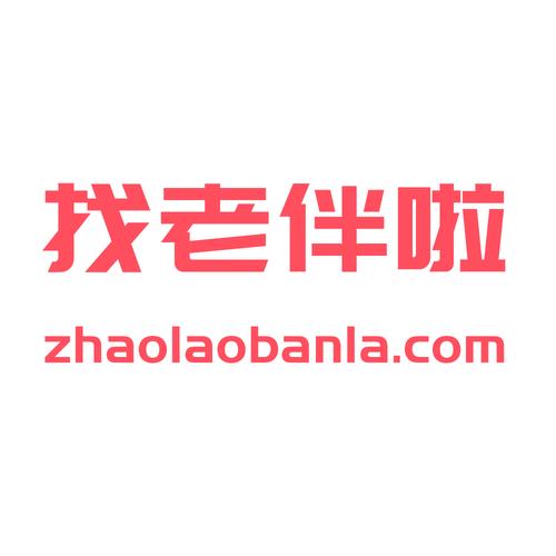 中老年交友平台安装