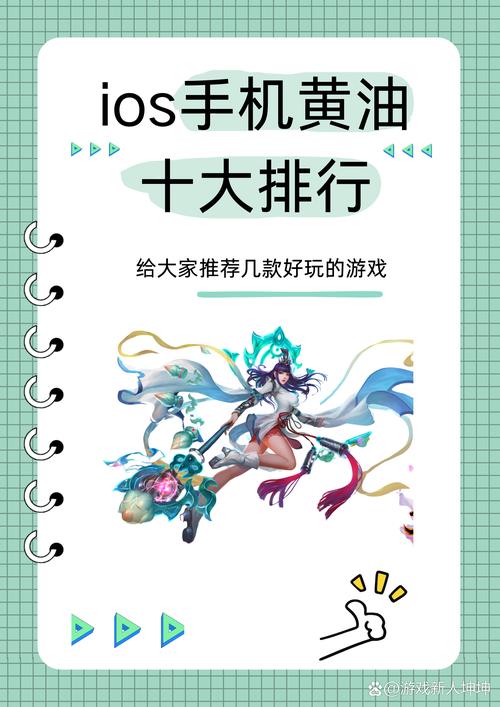 km9843cn黄油游戏免费版