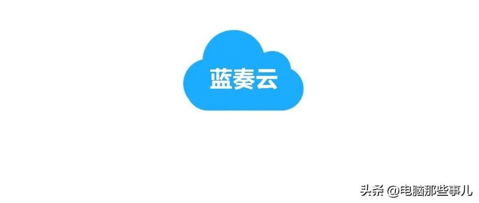 大白盒子蓝奏云