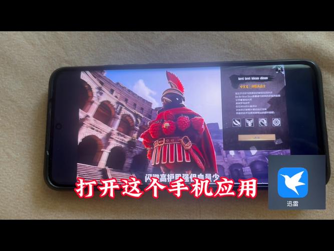 小梦工具箱
