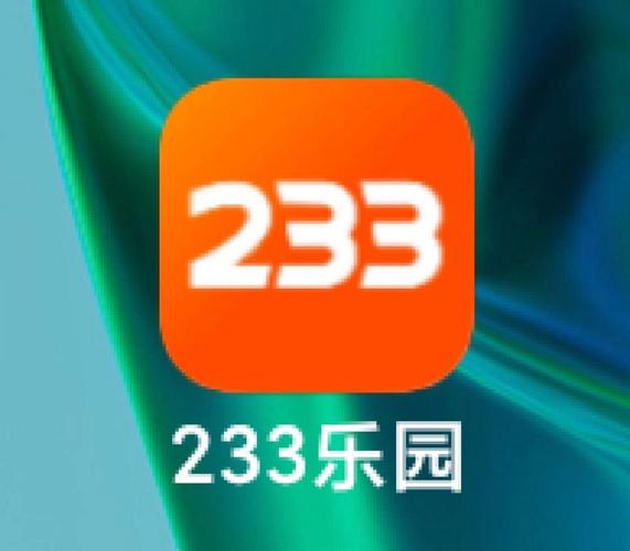 233乐园无需实名认证破解版无需登录
