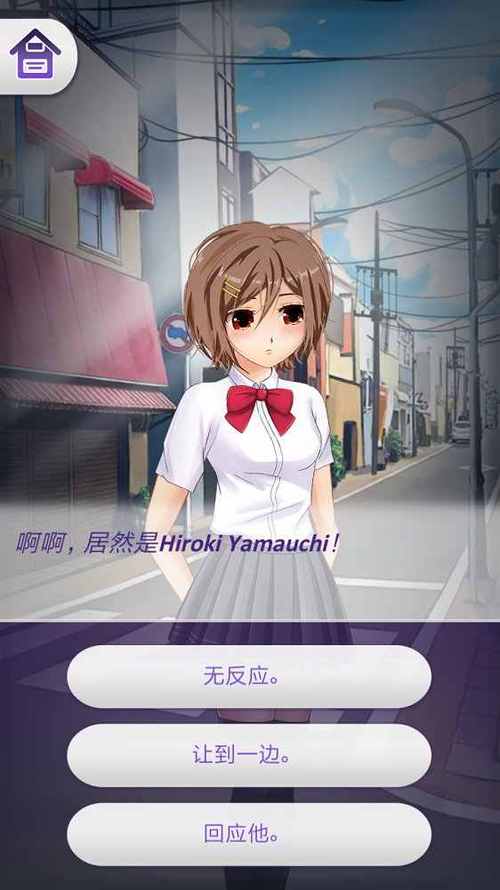 onnanoko6安卓直装版
