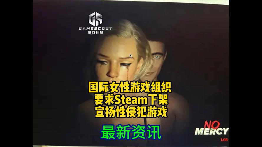 可以自由侵犯的游戏女友精简版