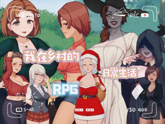 乡间生活安卓汉化安装最新版
