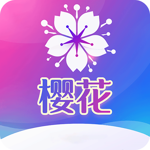 樱花直播app最新版彩票