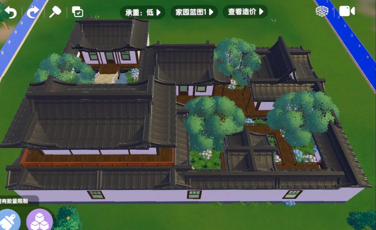 江南小院破解版免广告无限制版