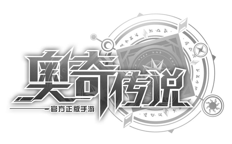 my辅助器奥奇传说永久免更新