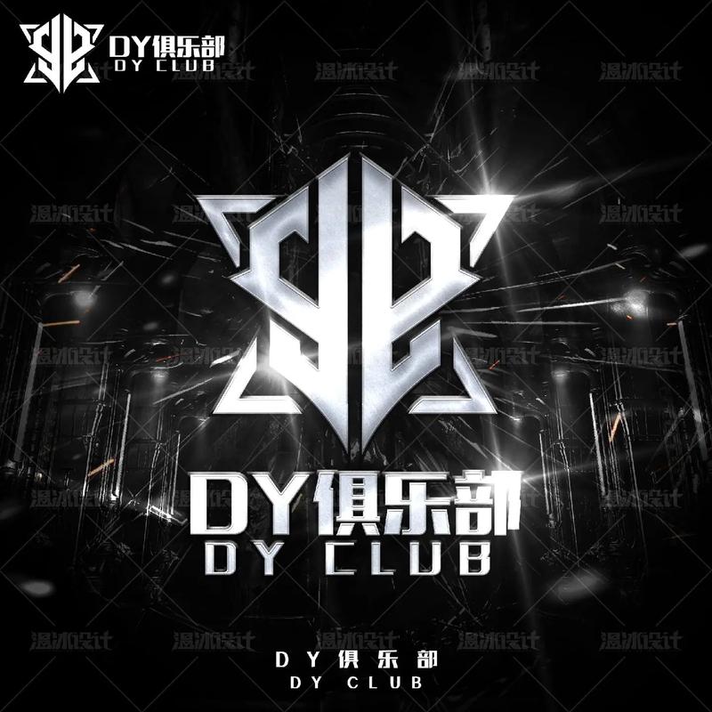 和平精英dy追踪