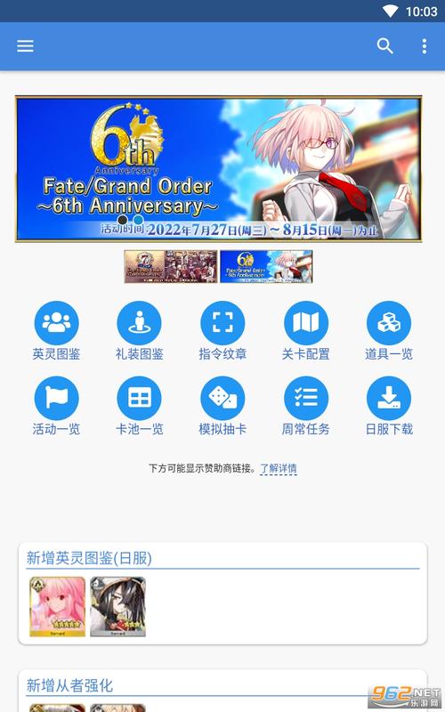 mooncell官网最新版本更新内容