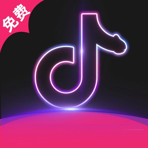 斗阴无限观看版破解版