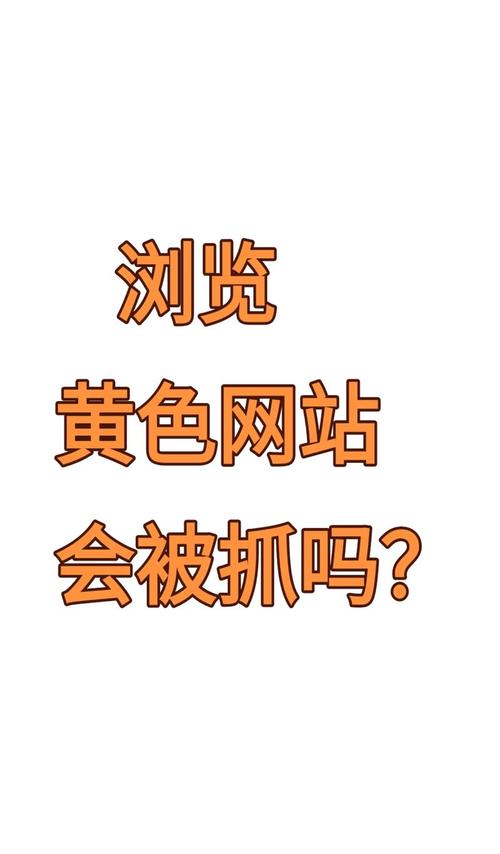 菊花视频破解版2023