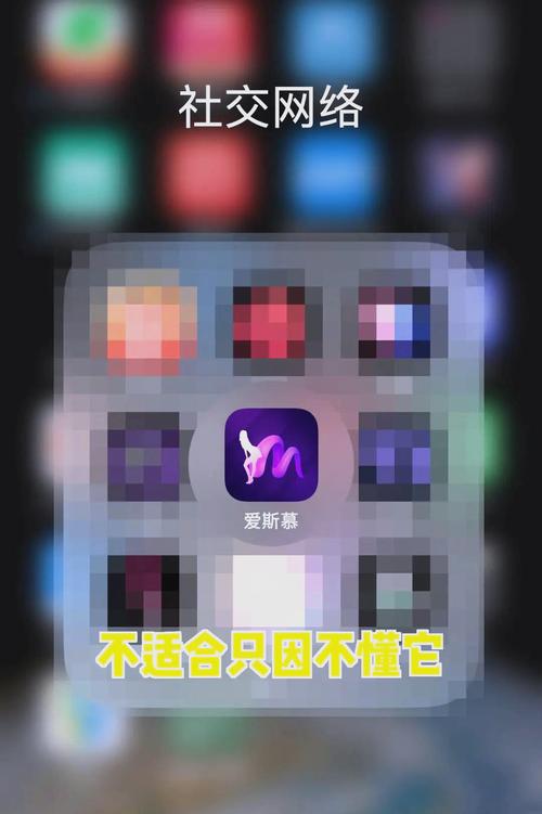 sm社交圈平台有哪些
