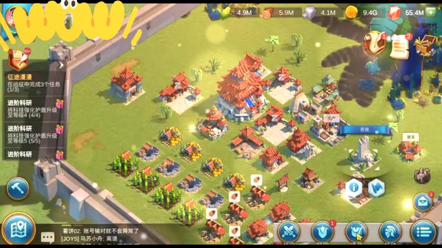 万国觉醒自动采集辅助免费版无限流量