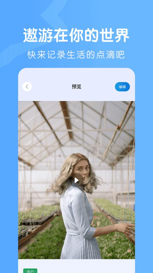 onlyfans官网软件