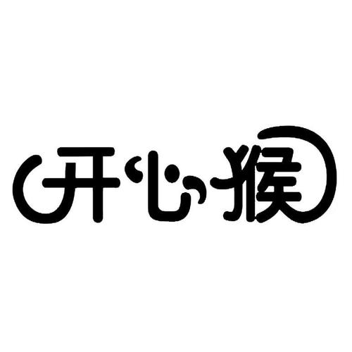 开心猴短视频赚钱手机版