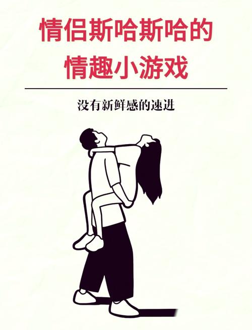 互逗免费版