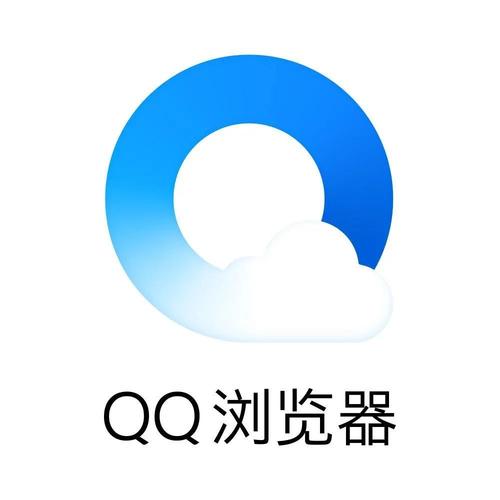 qq浏览器去广告去升级版