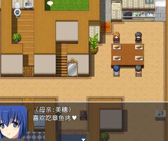 催眠村汉化版