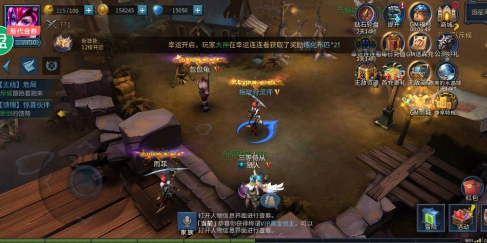 暗黑黎明单机破解版最新