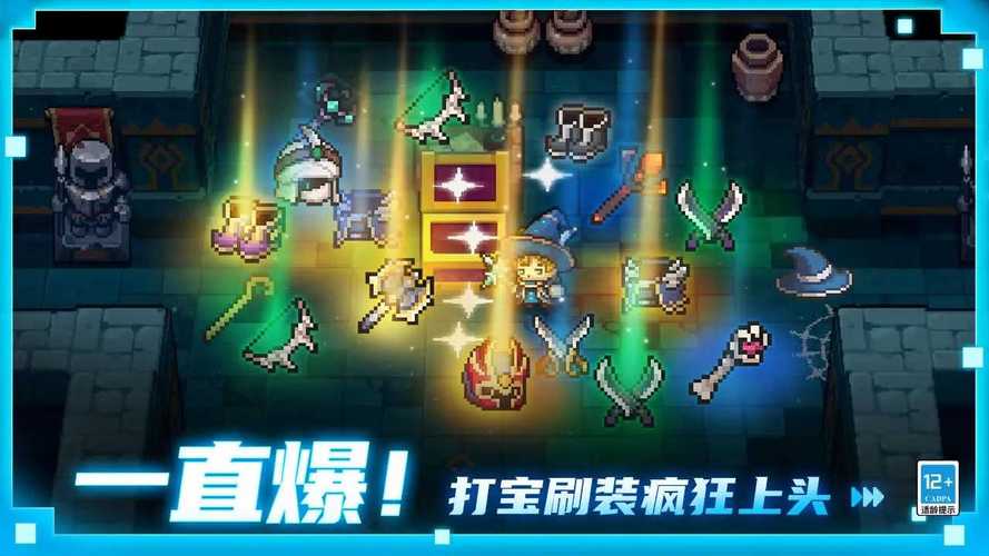 元气骑士前传外国内置菜单