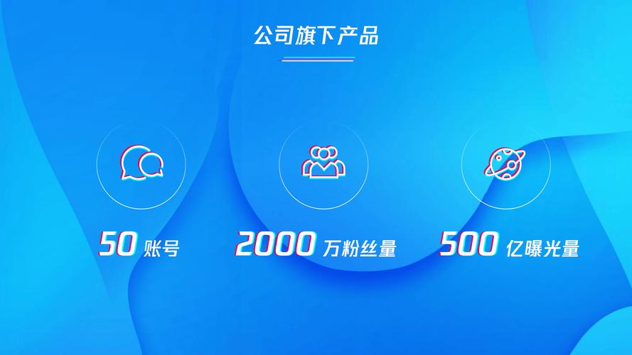 91抖音短视频破解版无限看蓝色旧版无广告